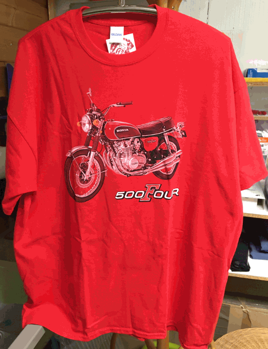 T Shirt 01.gif