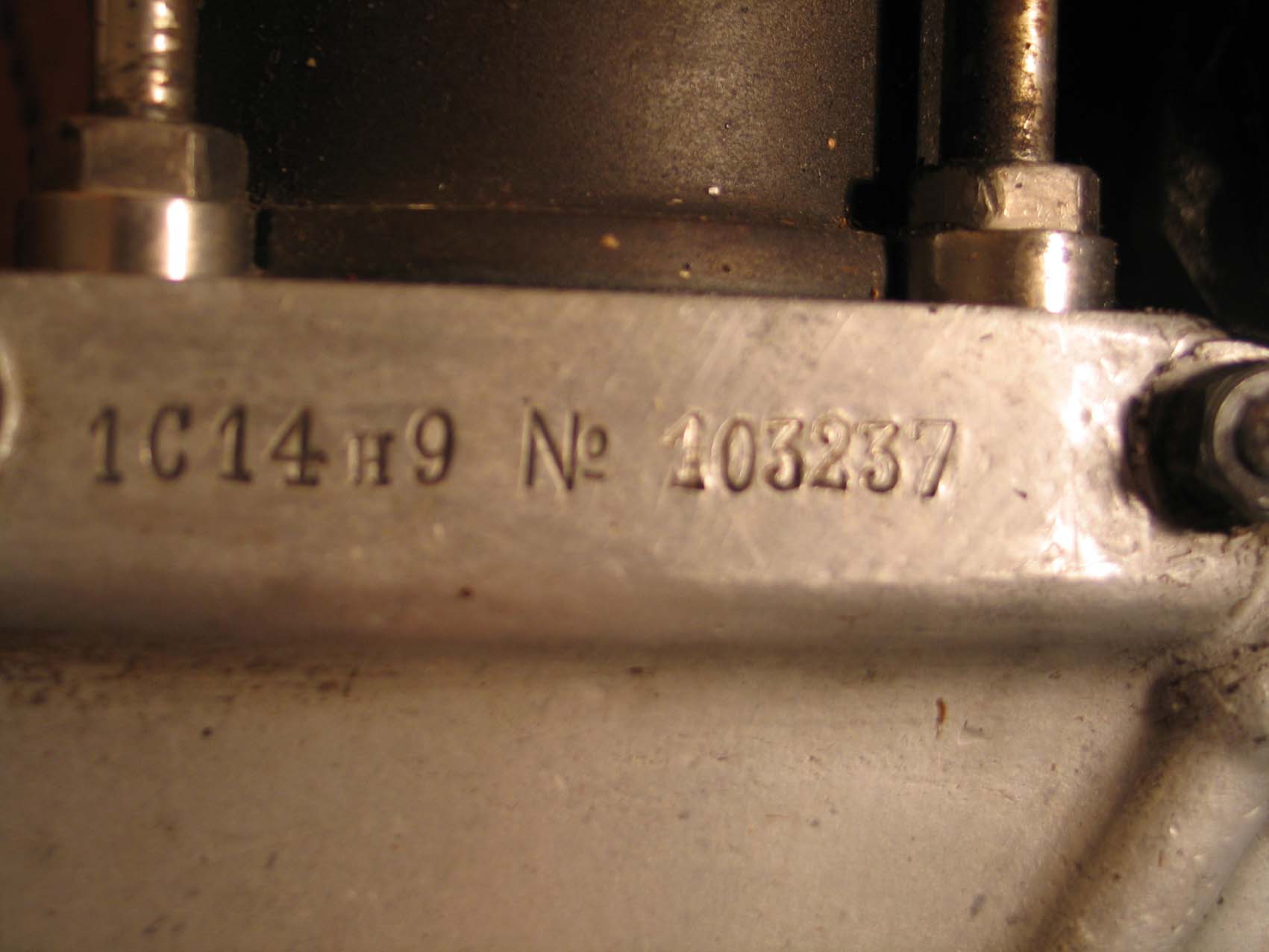 Mag 350.jpg