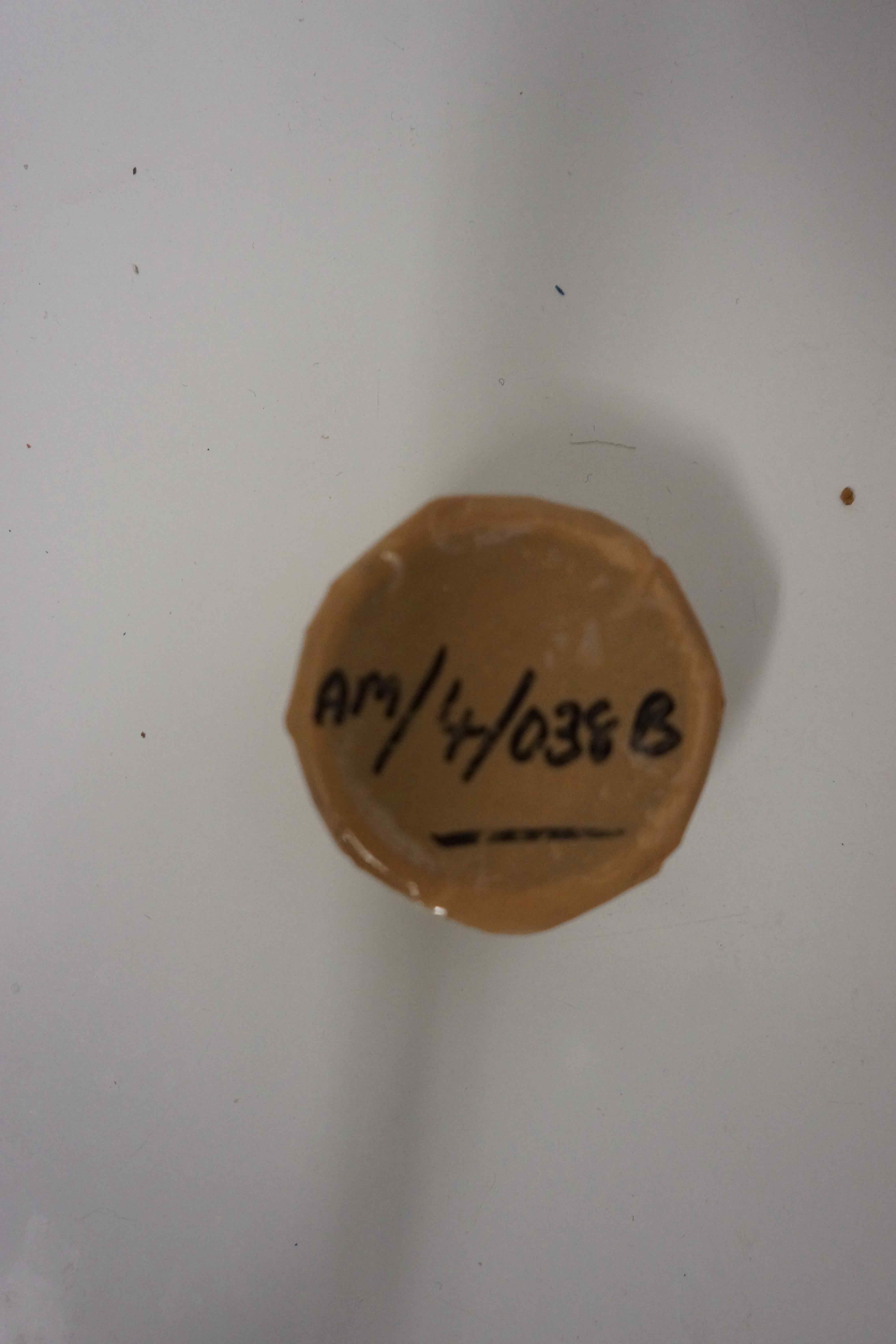 DSC00212.jpeg