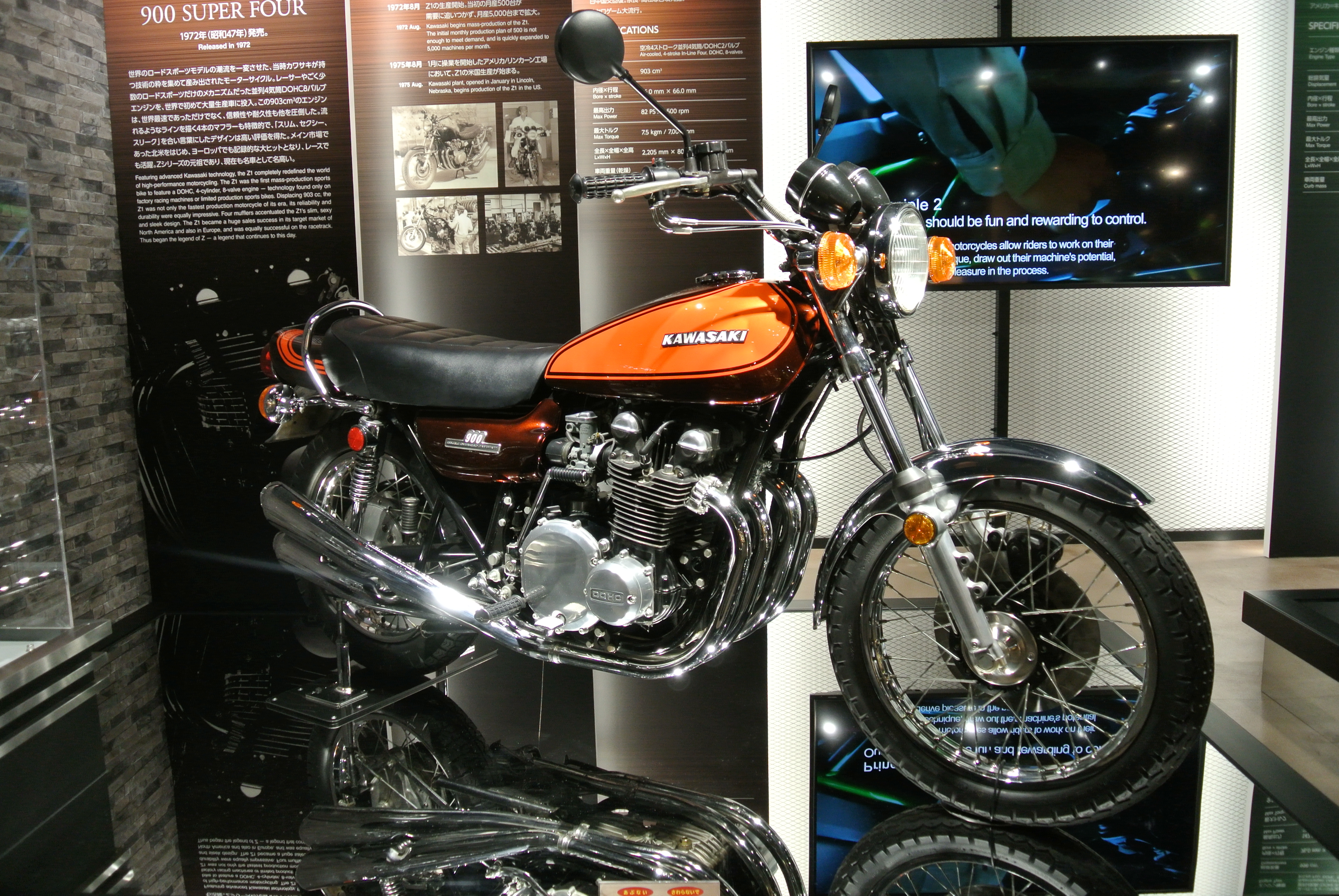 Kawasaki 900 Z1 (1972).jpg